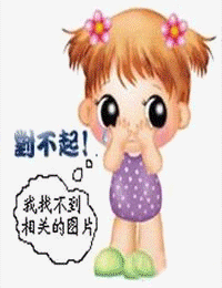 呕吐戈尔3:慢性折磨呕吐室